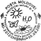 World Environment Day