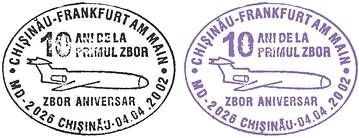 First Flight from Chișinău to Frankfurt-am-Main - 10th Anniversary