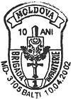 1st Infantry Brigade - 10th Anniversary