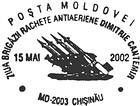 Day of the Anti-Aircraft Missile Brigade «Dimitrie Cantemir»