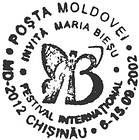 International Festival «Maria Bieșu Invites» 2002