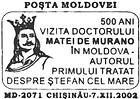 Visit of Matei de Murano - the Author of the First Treatise on Ștefan cel Mare - 500th Anniversary