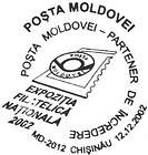 National Philatelic Exhibition 2002 (II): «Poşta Moldovei - Trusted Partner»
