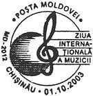 International Music Day