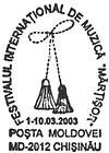 International Music Festival «Mărţişor»