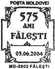 Făleşţi – 575th Anniversary 2004