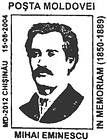 Mihai Eminescu - 115th Death Anniversary