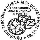 World Post Day