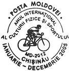 International Year of Sport and Physical Education