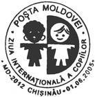 International Childrens Day
