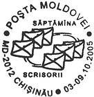Letter Week