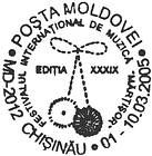 International Music Festival «Mărţişor»