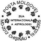 International Astrology Day