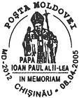 Pope John-Paul II - In Memoriam