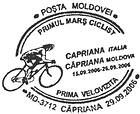 First Bicycle Rally from Capriana (Italy) to Căpriana (Moldova)