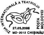 World Theatre Day