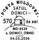 Village of Donici, Orhei - 570th Anniversary