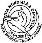 International Dance Day