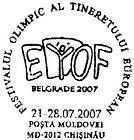 European Youth Olympic Festival, Belgrade