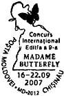 International Music Contest «Madame Butterfly»
