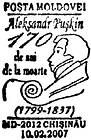 Alexander Pushkin - 170th Anniversary of His Death