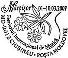 Mărțișor Spring Festival