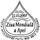 World Water Day
