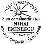 Mihai Eminescu Commemoration Day