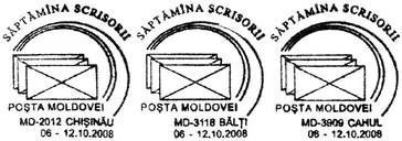 Letter Week