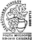 Wine Festival