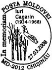 Yuri Gagarin - 40th Anniversary of His Death