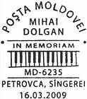 Mihai Dolgan - In Memoriam 2009