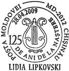 Lydia Lipkowska - 125th Birth Anniversary 2009