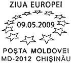 День Европы 2009