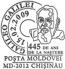 Galileo Galilei - 445th Birth Anniversary 2009