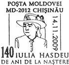 Юлия Хашдеу - 140 лет со дня рождения 2009