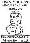 Mihai Eminescu Commemoration Day