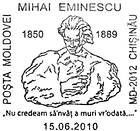 Mihai Eminescu - 160th Birth Anniversary