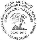 Eminescu International Academic Center - 10th Anniversary
