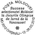 Success to the Moldovan National Team at the Winter Olympics in Vancouver