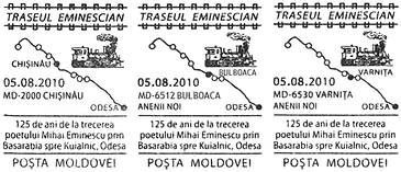Eminescu Trail (Series II): 125th Anniversary of the Passing of Mihai Eminescu Through Bessarabia Towards Kuyalnik, Odessa
