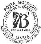 International Festival «Maria Bieșu Invites»