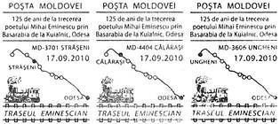 Eminescu Trail (Series IV): 125th Anniversary of the Passing of Mihai Eminescu Through Bessarabia Towards Kuyalnik, Odessa