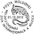International Music Day 2010