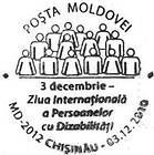 International Day of Persons with Disabilities