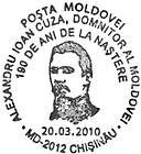 Alexandru Ioan Cuza - 190th Birth Anniversary