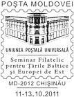 UPU Seminar 2011