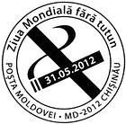 World No Tobacco Day