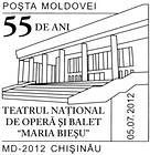 National Theatre of Opera and Ballet «Maria Bieșu» - 55th Anniversary