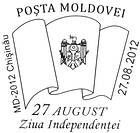 Independence Day